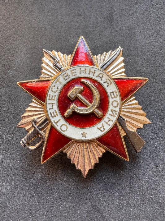 Photo 1 of Soviet Red Army Order of the Patriotic War Badge - collectible militaria item