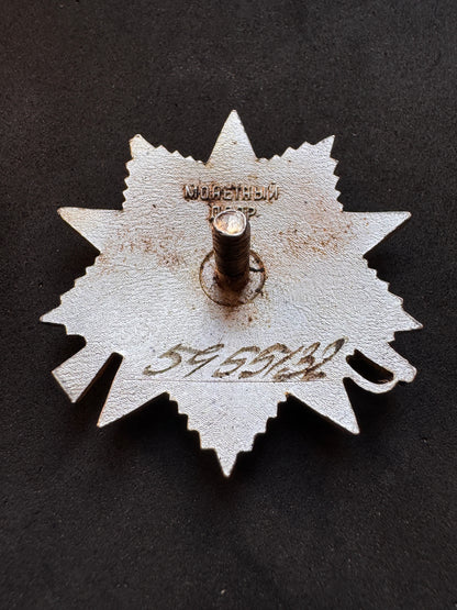 Photo 3 of Soviet Red Army Order of the Patriotic War Badge - collectible militaria item