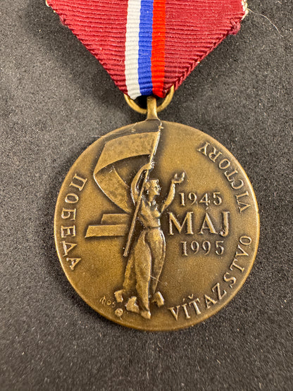 Photo 2 of Victory Medal - 1945-1995 50th Anniversary of WW2 Victory (Slovakia/Russia) - collectible militaria item