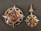 Photo 1 of Thailand - The Most Noble Order of the Crown of Thailand, 2nd Class - collectible militaria item