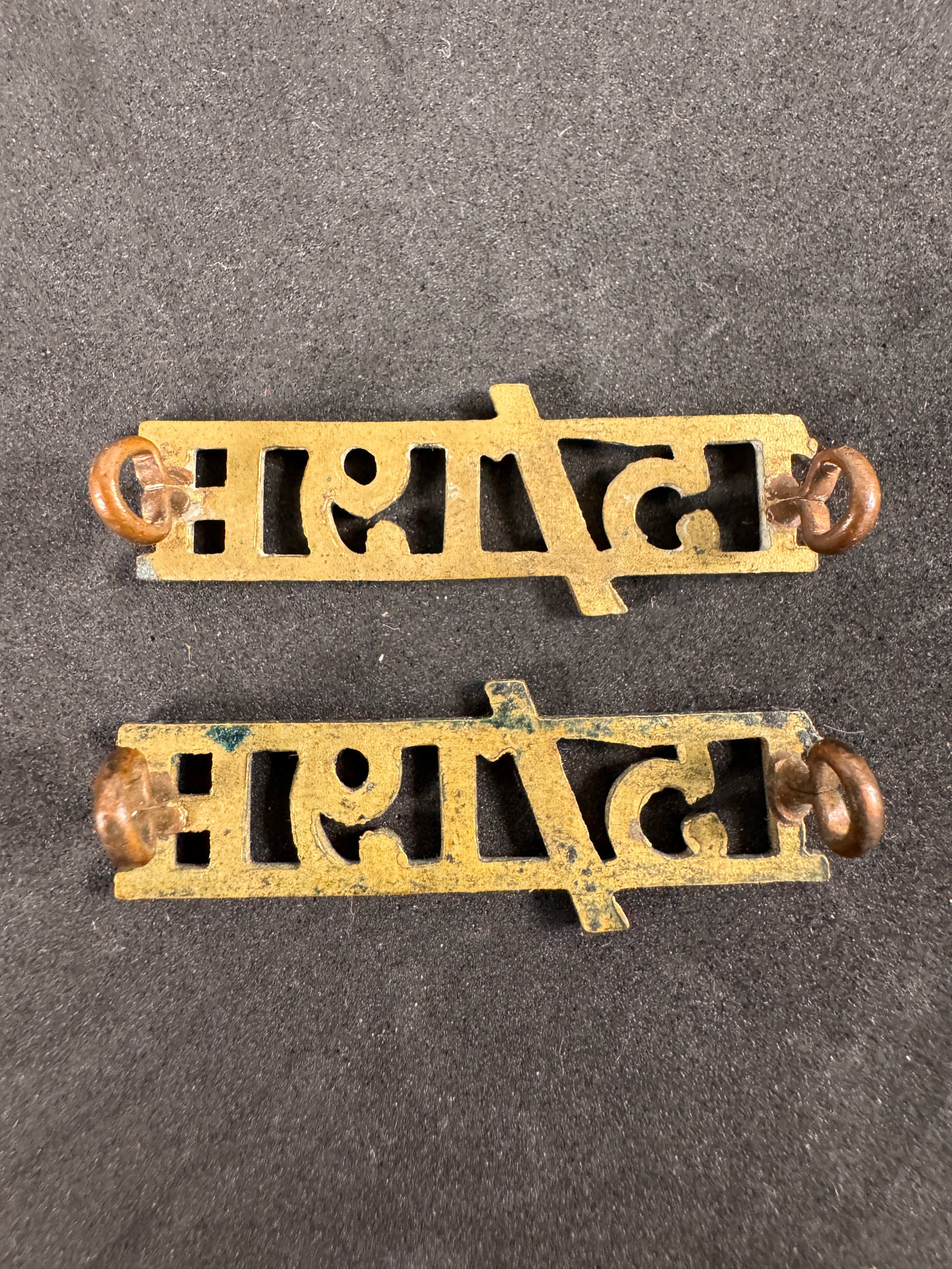 Photo 2 of WW2 British Army 15th/19th Hussars Officer's Shoulder Titles (Pair) - collectible militaria item