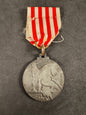 Photo 1 of WW2 Italian Occupation of Greece Medal - 1941 Campaign Commemorative Medal - collectible militaria item